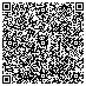 QR-код с контактной информацией организации Детская школа искусств №61