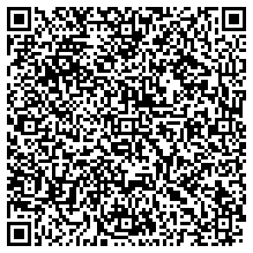 QR-код с контактной информацией организации ЗАО ЭнергоХимСервис