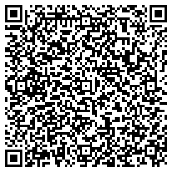 QR-код с контактной информацией организации Кафешка Хмельная