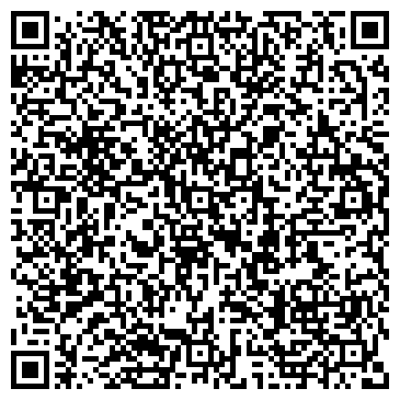 QR-код с контактной информацией организации Детский сад №197, общеразвивающего вида