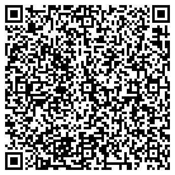 QR-код с контактной информацией организации Дом культуры пос. Элеватор