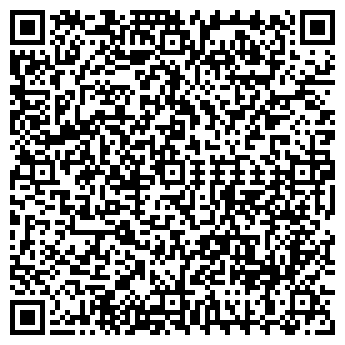 QR-код с контактной информацией организации Дорожное