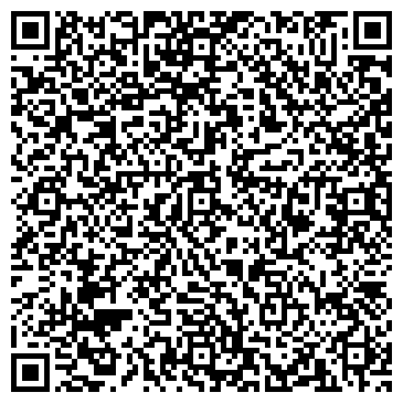 QR-код с контактной информацией организации ООО «ТехноИнструмент»