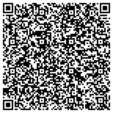 QR-код с контактной информацией организации ООО Химрегион