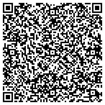 QR-код с контактной информацией организации ООО «БазисИнвестСтрой»