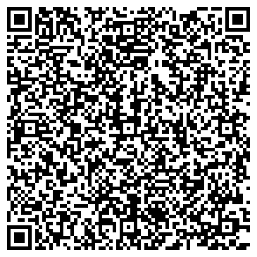 QR-код с контактной информацией организации Грация