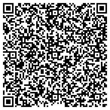 QR-код с контактной информацией организации ООО Бриз-Урал