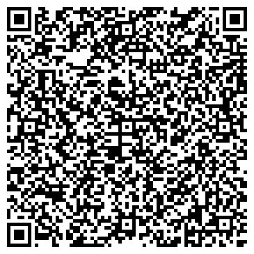 QR-код с контактной информацией организации ООО Спецхимия