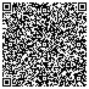 QR-код с контактной информацией организации Детский сад №185, Радуга, общеразвивающего вида
