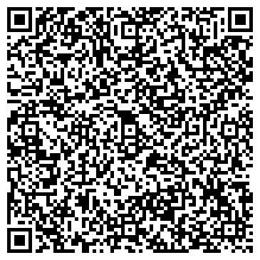 QR-код с контактной информацией организации Волгоград-Реахим