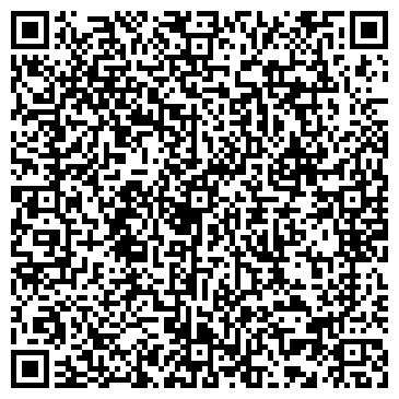 QR-код с контактной информацией организации ООО Экстра Тур