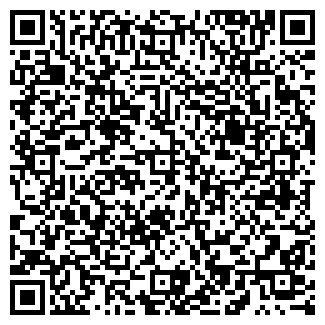 QR-код с контактной информацией организации Смак, кафе