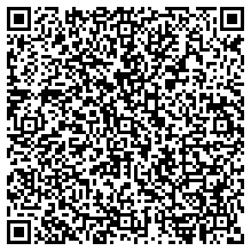 QR-код с контактной информацией организации Детский сад №220, общеразвивающего вида