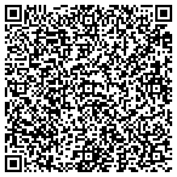 QR-код с контактной информацией организации ЗАО СМП-162