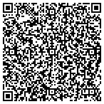 QR-код с контактной информацией организации ООО Симбирск-Уголь