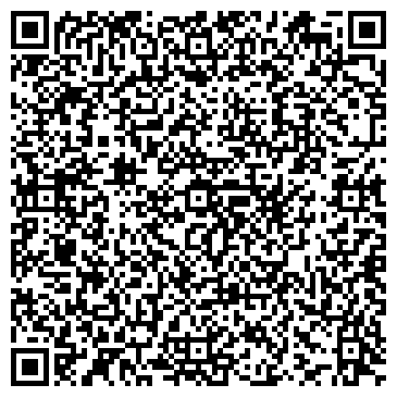 QR-код с контактной информацией организации Детский сад №94, комбинированного вида