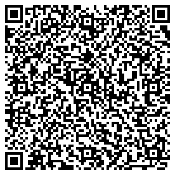 QR-код с контактной информацией организации Люля