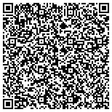 QR-код с контактной информацией организации Salsa Cubana Kemerovo