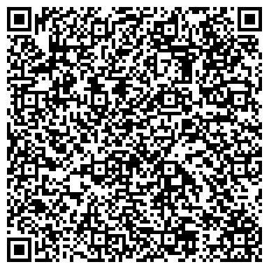 QR-код с контактной информацией организации ООО Искитимская машинно-технологическая станция