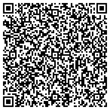 QR-код с контактной информацией организации Детский сад №107, Русалочка