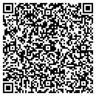 QR-код с контактной информацией организации Малина, кафе