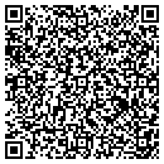 QR-код с контактной информацией организации ФГУ "Дубрава"
