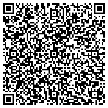 QR-код с контактной информацией организации Магазин одежды на Маяковского, 27 к1
