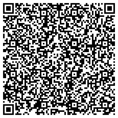 QR-код с контактной информацией организации Средняя общеобразовательная школа №50 им. А.А. Бабенко