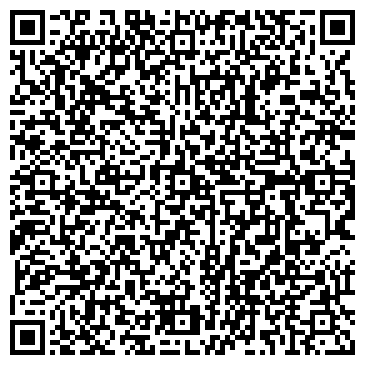 QR-код с контактной информацией организации ООО «Контракт плюс»