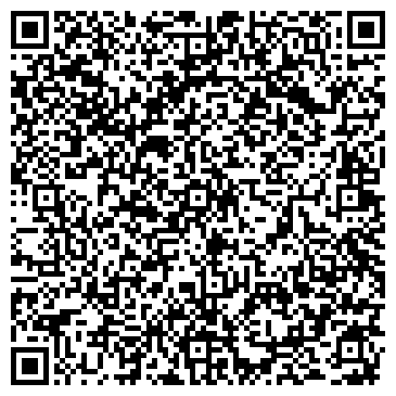 QR-код с контактной информацией организации Хапкидо