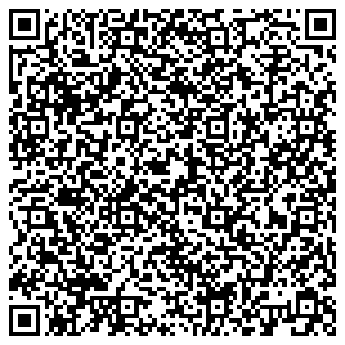 QR-код с контактной информацией организации Областной сборный пункт Военного Комиссариата Липецкой области