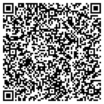 QR-код с контактной информацией организации Тайгета