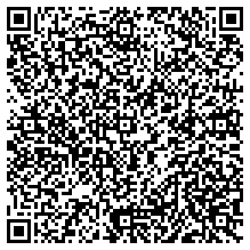 QR-код с контактной информацией организации Бишкек
