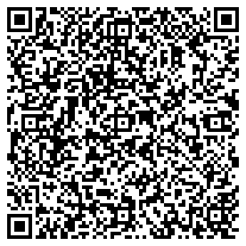 QR-код с контактной информацией организации ЗАВОД СТАРТ, ООО