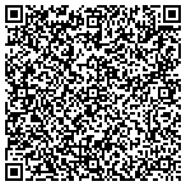 QR-код с контактной информацией организации ХимЭнерго