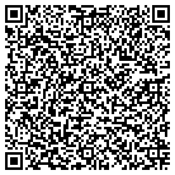 QR-код с контактной информацией организации ООО Униформа