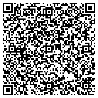 QR-код с контактной информацией организации ФГУП КУЛЕБАКСКОЕ ПАП