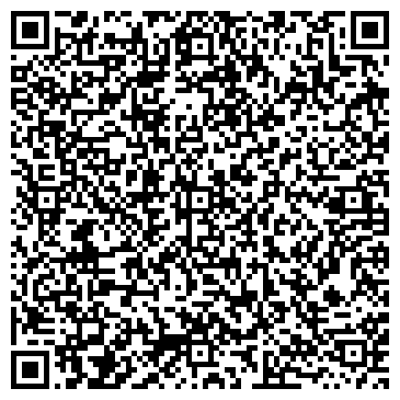 QR-код с контактной информацией организации Гидроспец