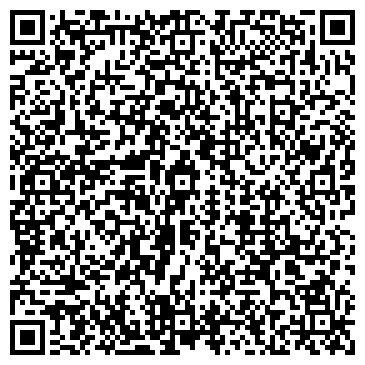 QR-код с контактной информацией организации ООО Вита-Сервис