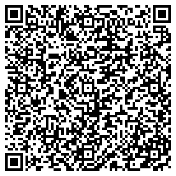 QR-код с контактной информацией организации КУЛЕБАКСКАЯ ТИПОГРАФИЯ