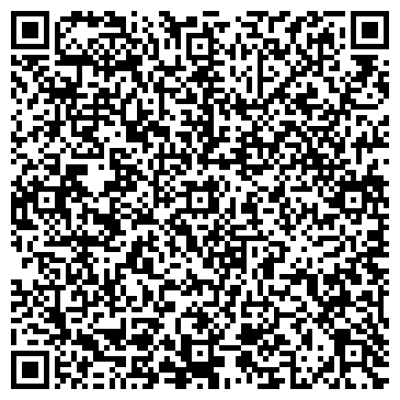 QR-код с контактной информацией организации Детский сад №58, Котёнок, общеразвивающего вида