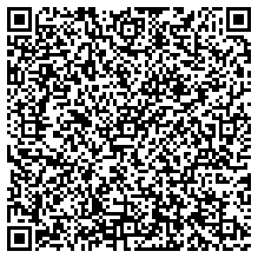 QR-код с контактной информацией организации Детский сад №226, Капелька