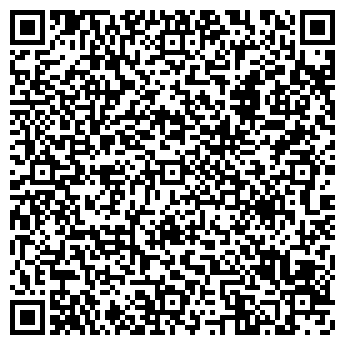 QR-код с контактной информацией организации Carla