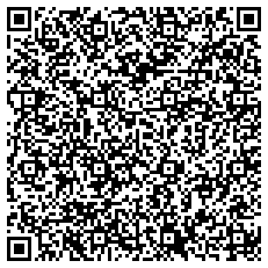 QR-код с контактной информацией организации Детский сад №74, Звёздочка, общеразвивающего вида