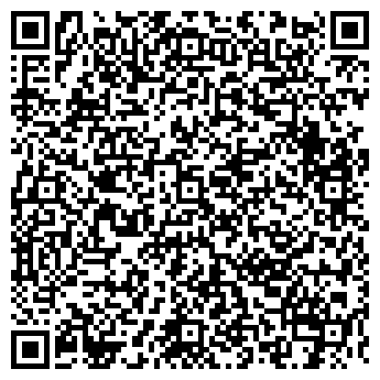 QR-код с контактной информацией организации ООО КУЛЕБАКИ-СИРИУС