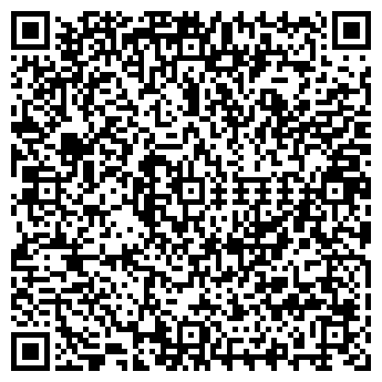 QR-код с контактной информацией организации КУЛЕБАКСКОЕ РСУ