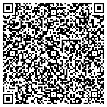 QR-код с контактной информацией организации Дискавери-клаб