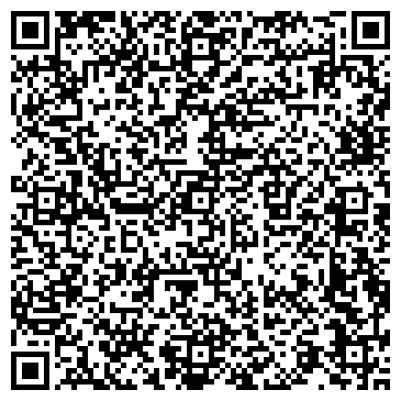 QR-код с контактной информацией организации Дом-интернат для престарелых и инвалидов