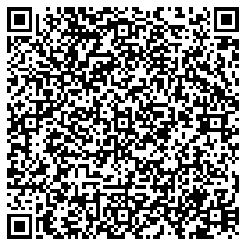 QR-код с контактной информацией организации У Танюши