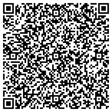 QR-код с контактной информацией организации Детский сад №99, комбинированного вида